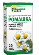 Ромашка premium fitera 1,5    (20 фильтр-пакетиков)