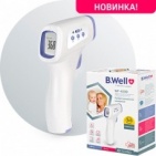 Термометр инфракрасный  B.Well  WF 4000