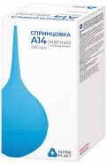 Спринцовка с мягким наконечником А №14, 490 мл