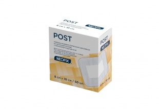 NEOFIX POST (Неофикс пост) - повязка раневая стерильная адгезивная  8 х 10 см фото 4512