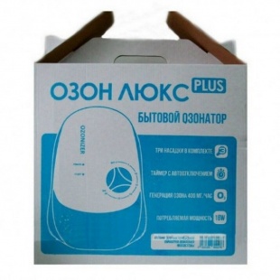 Бытовой озонатор ОЗОН ЛЮКС фото 3749