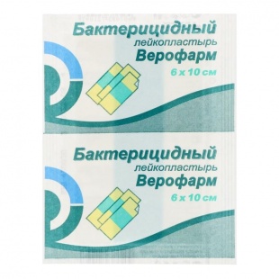Лейкопластырь бактерицидный 6 х 10 см (Верофарм) фото 4068