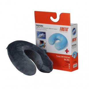  Подушка-воротник ортопедическая Fosta F 8028, темно-серая  фото 2802