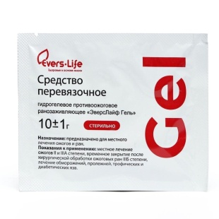 Гель противоожоговый «ЭверсЛайф Гель» 10 гр. фото 5709