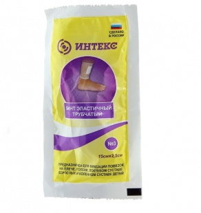 Бинт сетчатый трубчатый Интекс №3 (15х2,5 см) фото 4579