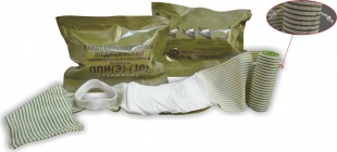 Пакет перевязочный ППИ (Э) АППОЛО (с 2мя подушечками) фото 3185