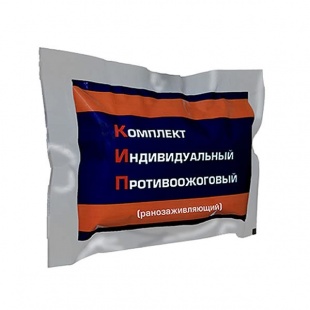 Комплект индивидуальный противоожоговый (ранозаживляющий) Апполо (КИП-1) фото 3175