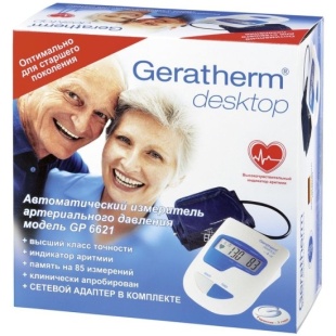 Тонометр Geratherm desktop GP 6621 с адаптером (Германия) фото 5461