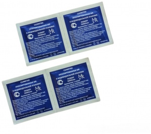 Спиртовые салфетки для инъекций 100 х 60 мм (№ 100)  фото 3645