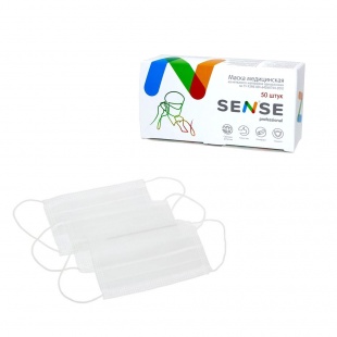 Маски 3х слойные Sense медицинские на  резинках фото 1132