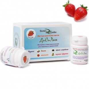 Гель (паста) анестетик ДИСИЛАН+ (30 мл) клубника фото 3774