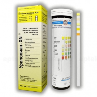 Тест-полоски Уриполиан 10 Н  (№ 100) фото 5055