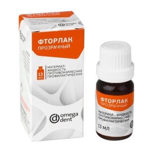 Фторлак (прозрачный) флакон 13 мл фото 5625