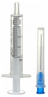 Шприц 2 мл одноразовый (2х компонентный) фото 3701