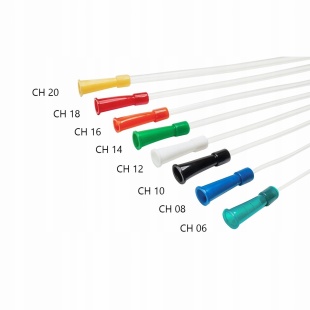 Катетер Нелатона BEROCATH мужской 40 см фото 1371