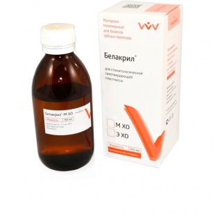 Белакрил М ХО жидкость  (150 мл) ВладМиВа фото 2234