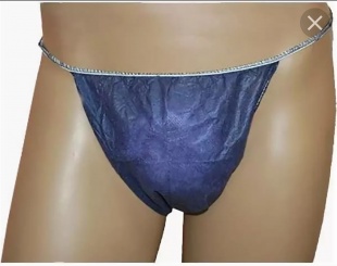 Трусики-бикини для депиляции мужские фото 3199
