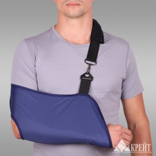  Бандаж для плеча и предплечья F-220  (Крейт) фото 4072