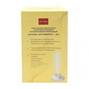 Облучатель Янтарь Антивирус 011  фото 5042