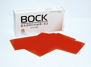 Воск базисный - 02 фото 1377