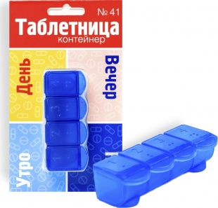  Таблетница №41 Прямоугольная фото 3573