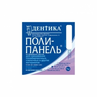 Поли-панель 60 х 60 мм (блокнот для замешивания) фото 3366