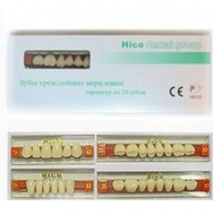 Зубы HICO акриловые фото 838