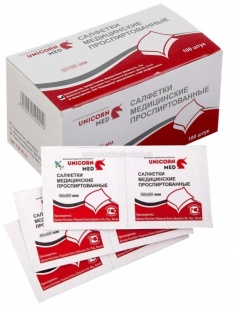 Спиртовые салфетки для инъекций 56 х 65 мм (№ 100)  фото 3640
