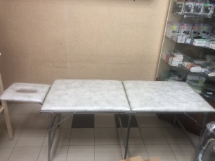 Стол массажный складной МедИнжиниринг КСМ-С1 фото 5355