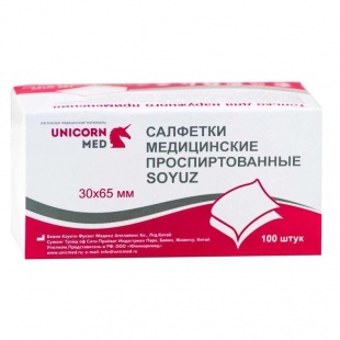 Спиртовые салфетки для инъекций 30 х 65 мм (№ 100)  фото 3638