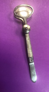 Пинцет для операций на веках окончатый пс 100х24 фото 5079