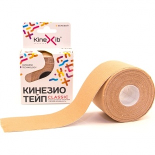 Кинезио-тейп  KineXib Classic (5м*5см) бежевый фото 3273