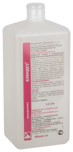 БэбиДез фото 1601