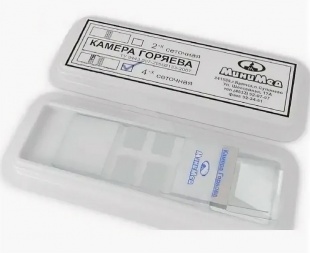 Камера Горяева (4х сеточная) фото 2873