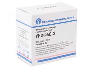 Унифас-2 цемент цинкфосфатный фото 758