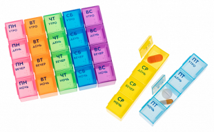 Таблетница Дорожная (Пилюля) фото 3422