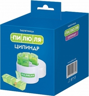 Таблетница Цилиндр (Пилюля) фото 3412