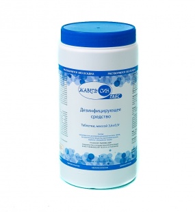 Жавель СИН ТАБС №300 (таблетки шипучие по 3,5 г) ЭкоМед фото 1420