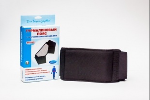 Турмалиновый пояс с магнитными вставками фото 3490