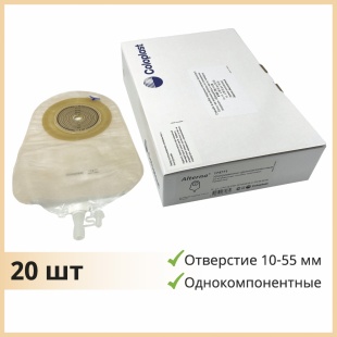 174771 Alterna нового поколения Уроприемник однокомпонентный фото 3258