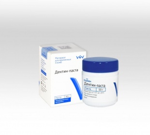  Дентин паста 50 гр фото 1029