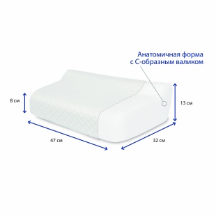 Подушка ортопедическая П-210 "Крейт" (Россия) фото 2782