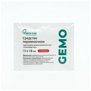 Салфетка кровоостанавливающая «ЭверсЛайф-Гемо» 13*18 см фото 3886
