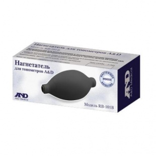 Груша (нагнетатель) для полуавтоматического тонометра AND фото 2227