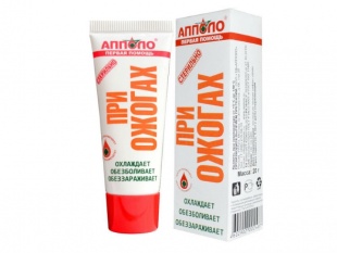 Гидрогель при ожогах "АППОЛО" (первая помощь) 20 г фото 3179