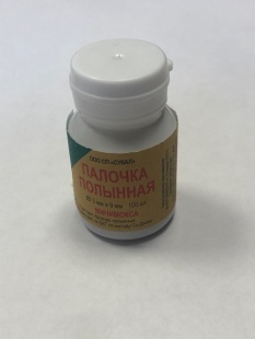 Минимокса  (палочка полынная 3 мм * 9 мм)  (100 шт) фото 2135