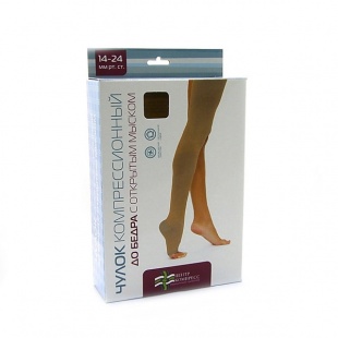 Чулок компрессионный до бедра II класс (с открытым мыском (1 шт) фото 2742