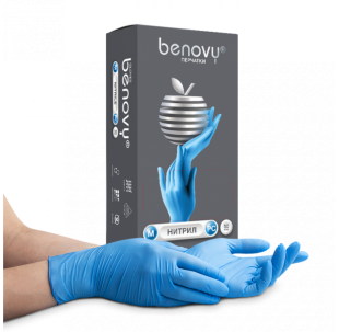  Перчатки нитриловые Benovy голубые (размер М) фото 3061