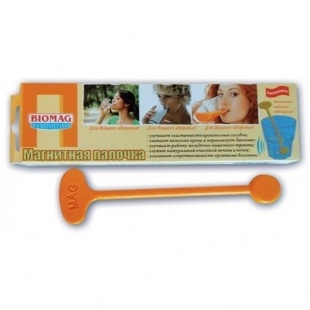 Магнитная палочка для воды Биомаг фото 3544