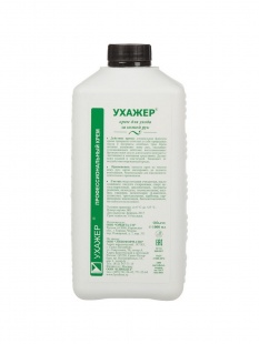 Крем для рук Ухажер  1 л фото 907